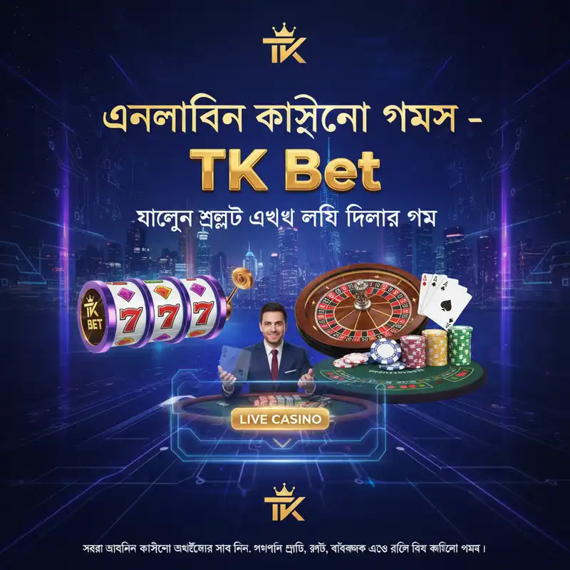 TK Bet Casino